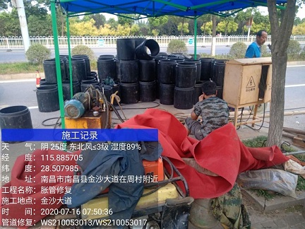 陇南管道短管置换-管道顶管-炜誉市政