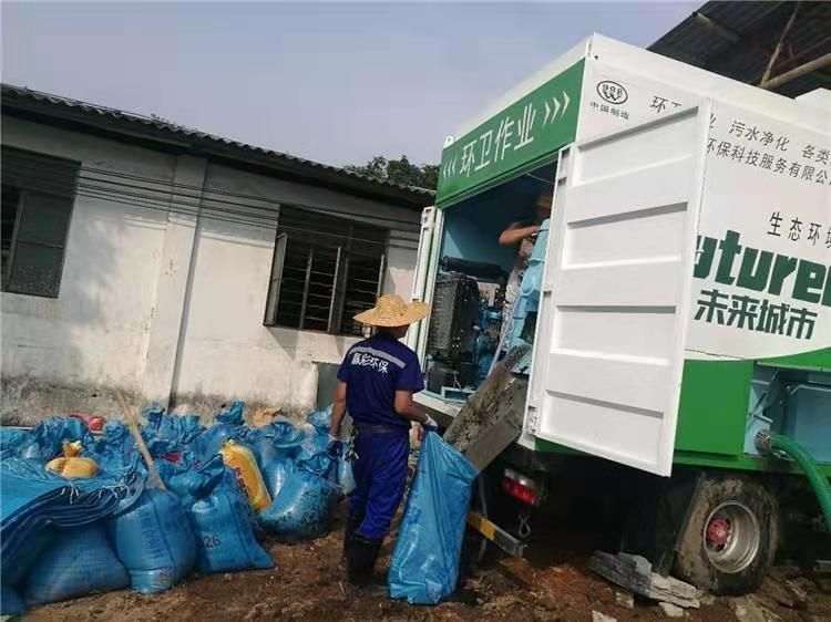 陇南工业污泥压干处理